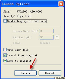 sdk模拟器 4.04 安装版