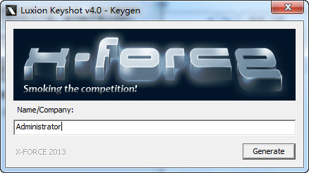 keyshot4注册机4.0.7.4中文版