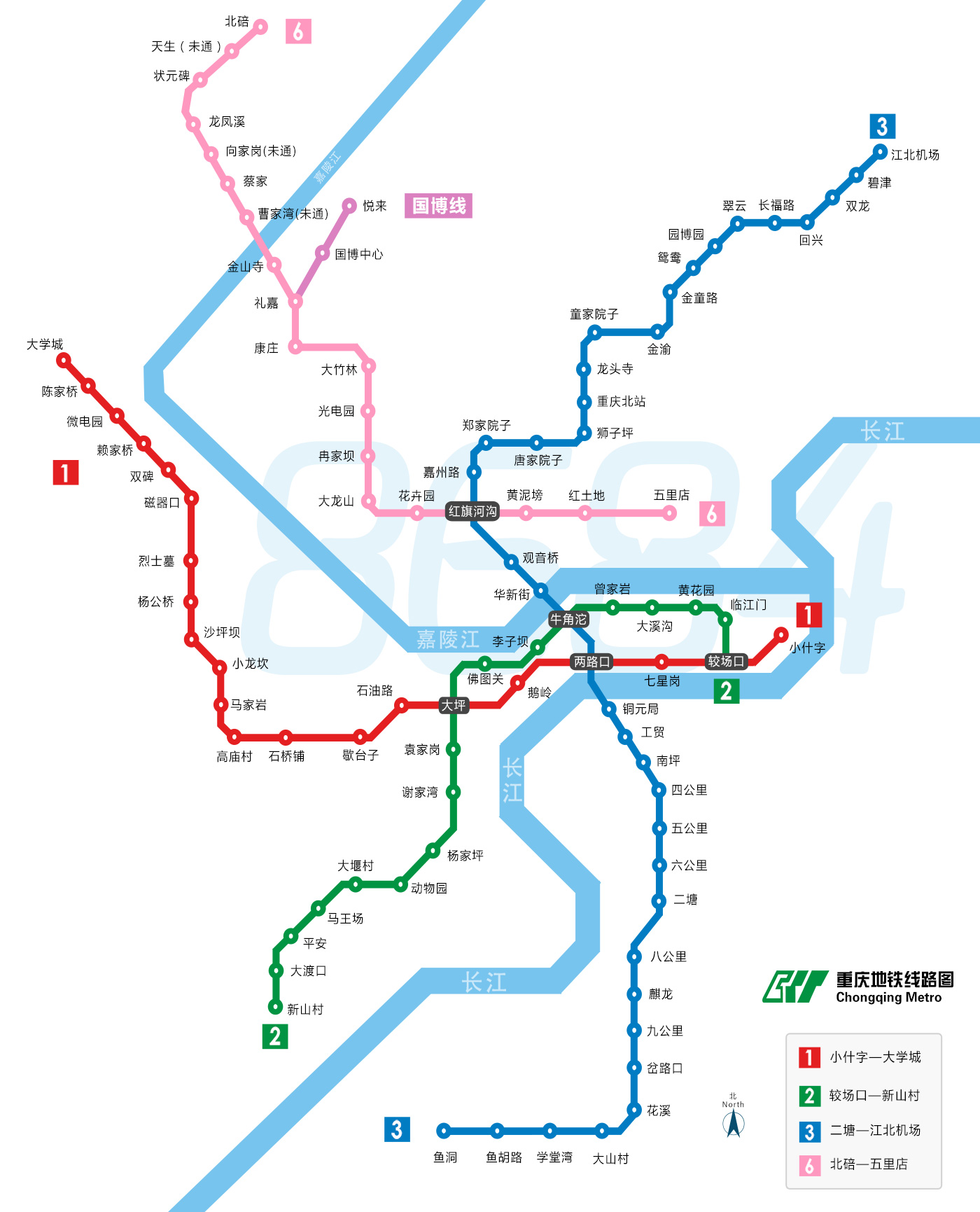 重庆地铁线路图下载|重庆地铁高清线路图下载