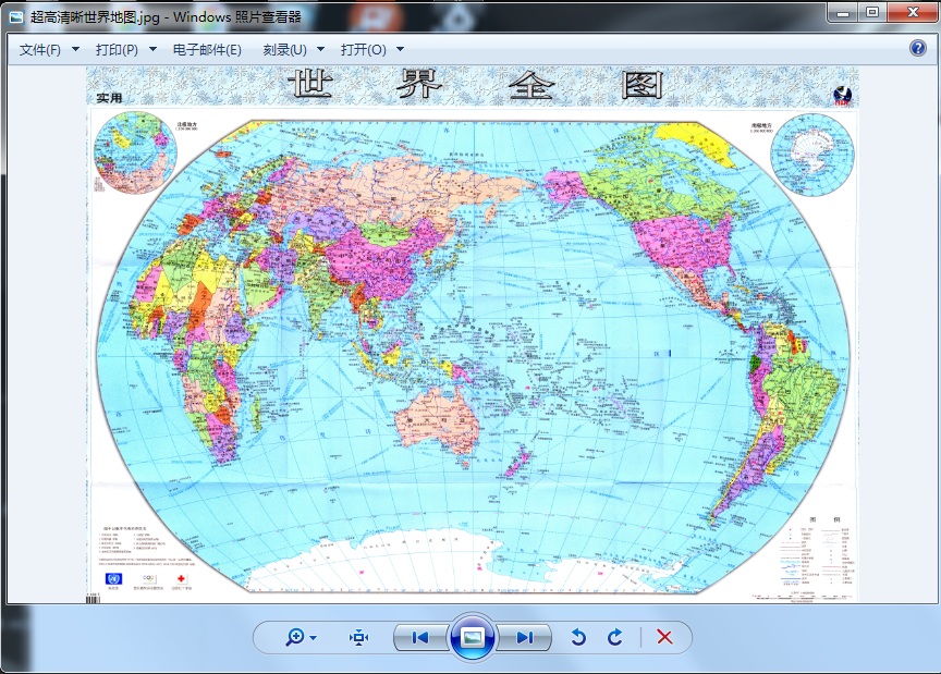 世界地图全图高清中文版