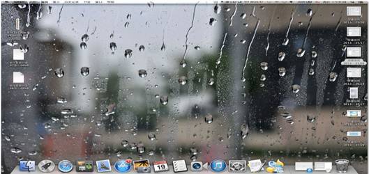 湖北e信mac客户端下载2015官方最新版_绿色