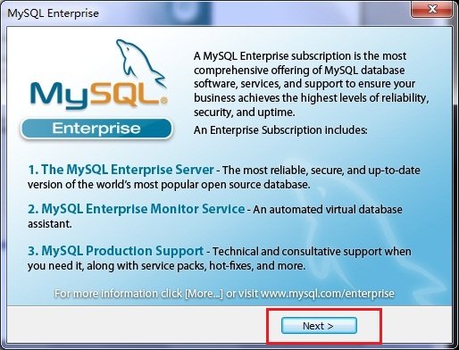 Win7系统安装MySQL5.5.21图解教程_downcc绿色资源网
